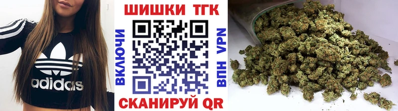Виды наркоты Юрюзань СК Марихуана Меф мяу мяу Амфетамин ГАШИШ