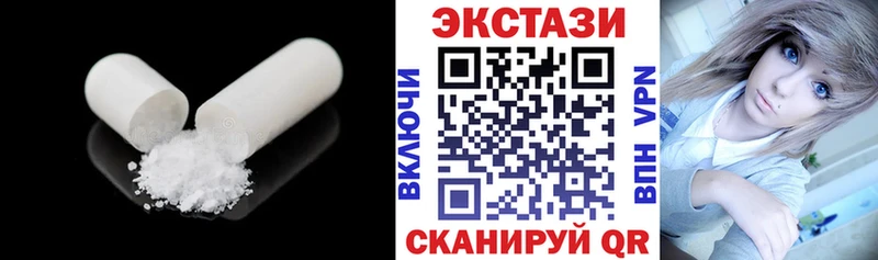 даркнет сайт  Юрюзань  Экстази Дубай 