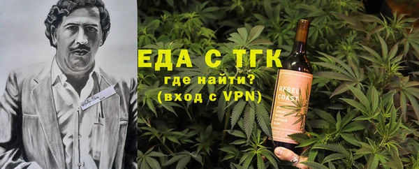 mdpv Новокубанск