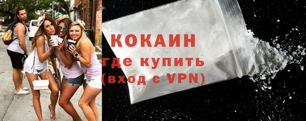 mdpv Новокубанск
