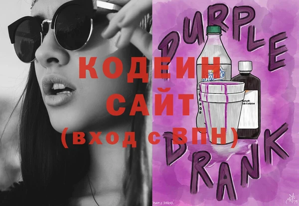 jwh Абаза