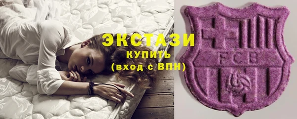 альфа пвп Новодвинск